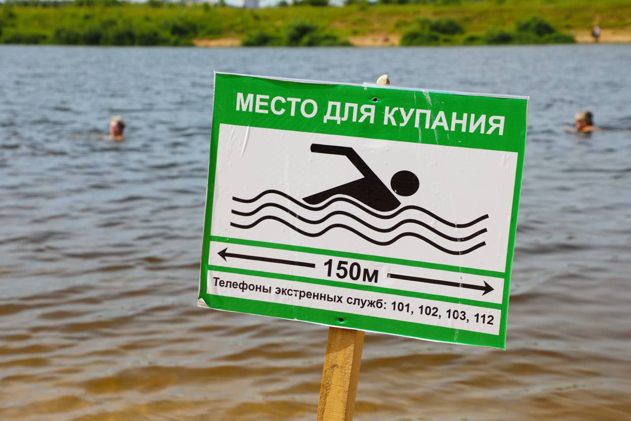 asd