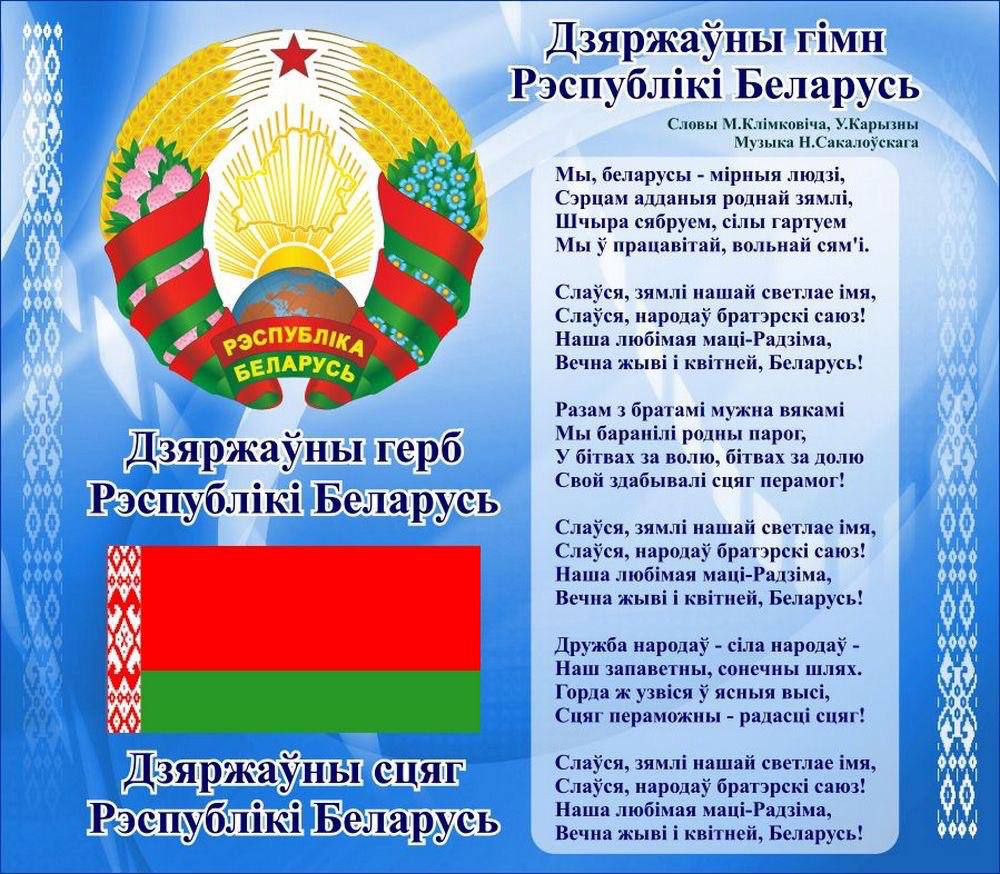 asd